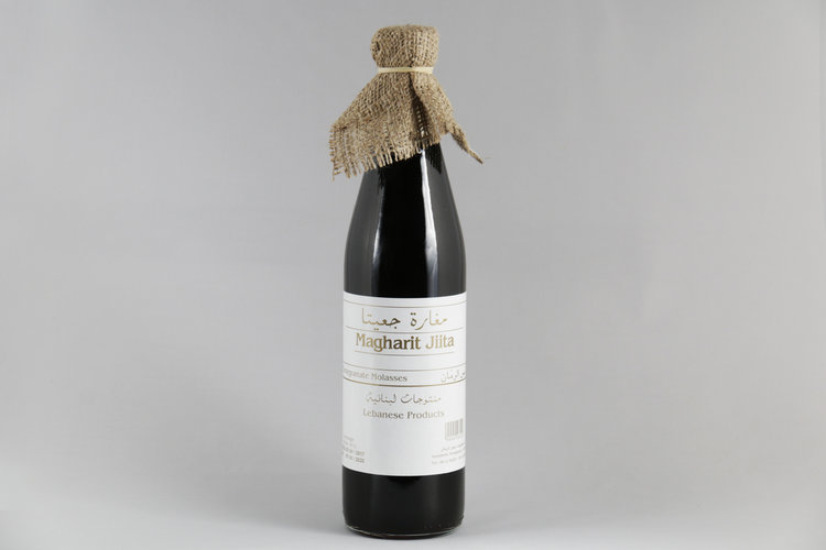 Pomegranate Molasses